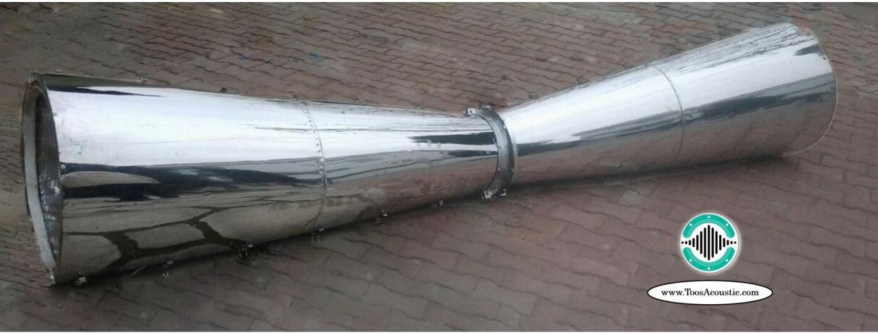 قسمت مخروطی محفظه آکوستیکی